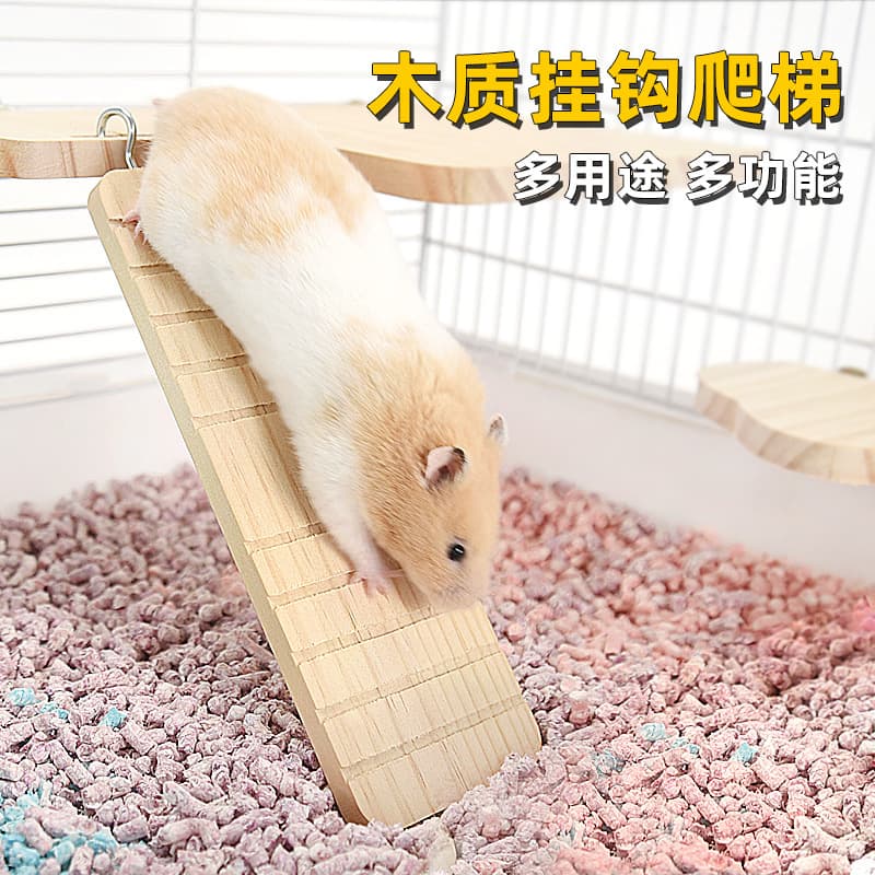 Hamster Solid Wood Hook Ladder Landscape Accessory, Hamster Platform Wooden Cage Wooden House Climbing Ladder Toy Climbing Ladder