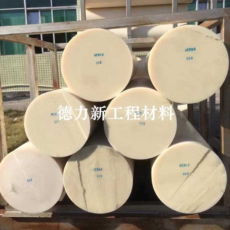 ABS Plastic Sheet Black White Beige Flame Retardant Anti-Static Processing Acrylonitrile Styrene Rod ABS Rod