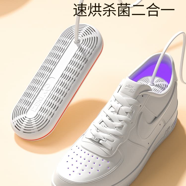 Yangzi shoe dryer and deodorizer miracle, deodorizing and sterilizing dormitory student children's household shoe baker and warmer