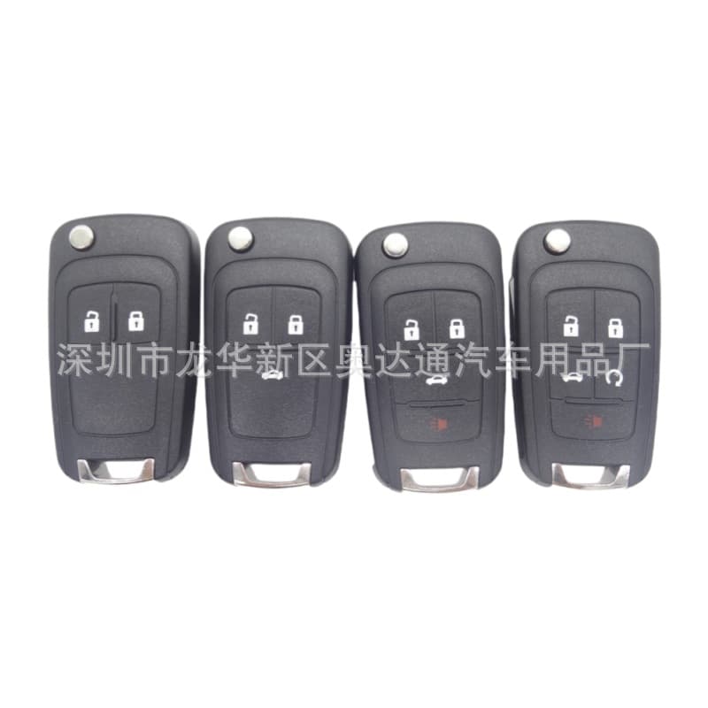 Original Car Remote Control Key Shell For Chevrolet Malibu Cruze Lovevio Key Blank Logo Suitable For Chevrolet Malibu Cruze