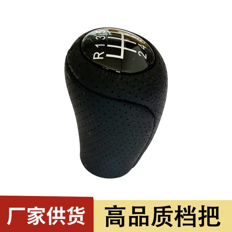 Custom Car Shift Knob Metal Gear Stick Ball Head Leather 5-Speed Manual Universal Gear Shift Knob