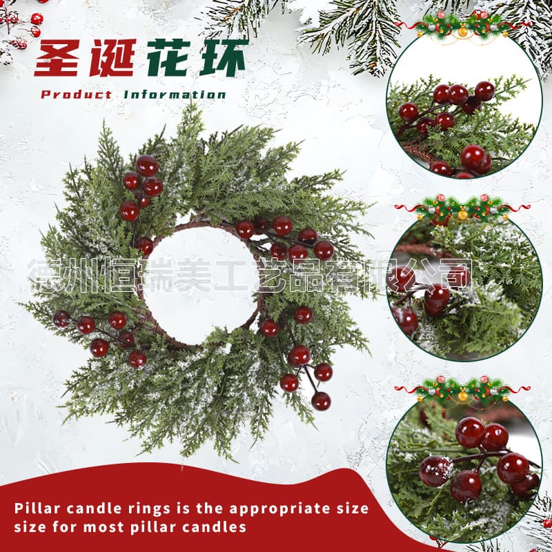 Amazon's best-selling Christmas wreath, green plant, artificial red berries, cypress leaves, pine needles, home decor, desktop decorations, candlesticks, wreath