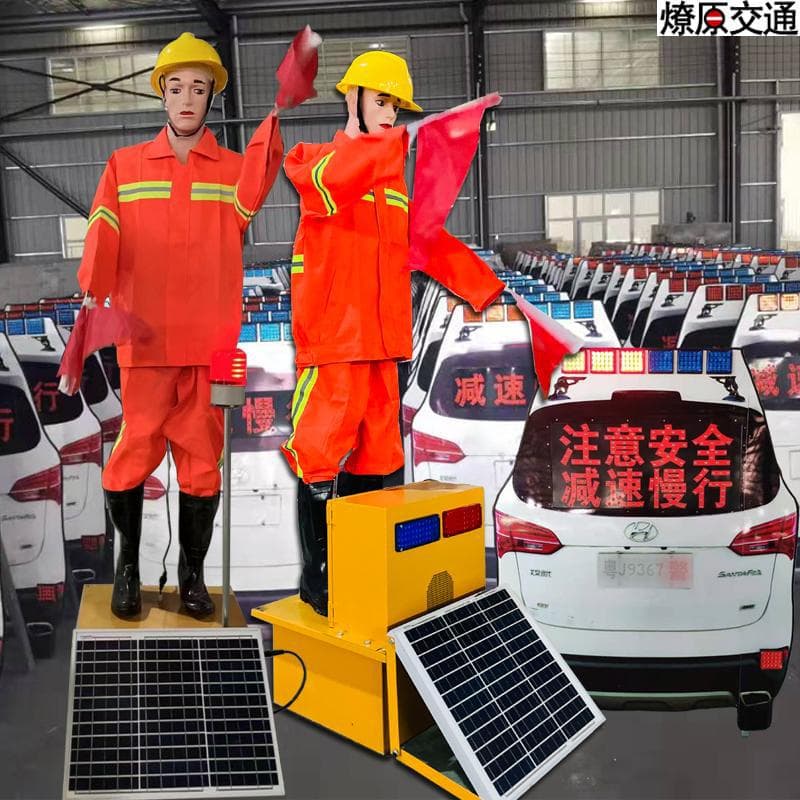 Baotong Robot Solar Flag Waving Mannequin Up-Down Left-Right Flag Waving Solar Car Fake Vehicle