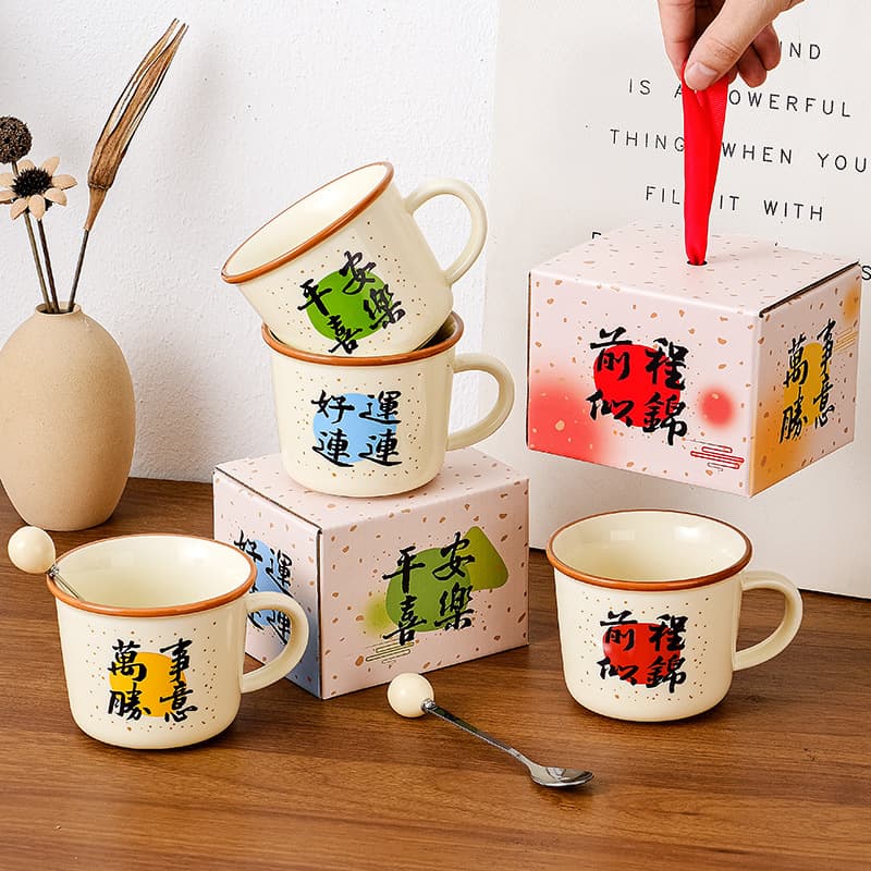 Creative ceramic mug, opening annual meeting, high-value gift box, business gift, water cup, holiday gift, souvenir for customers