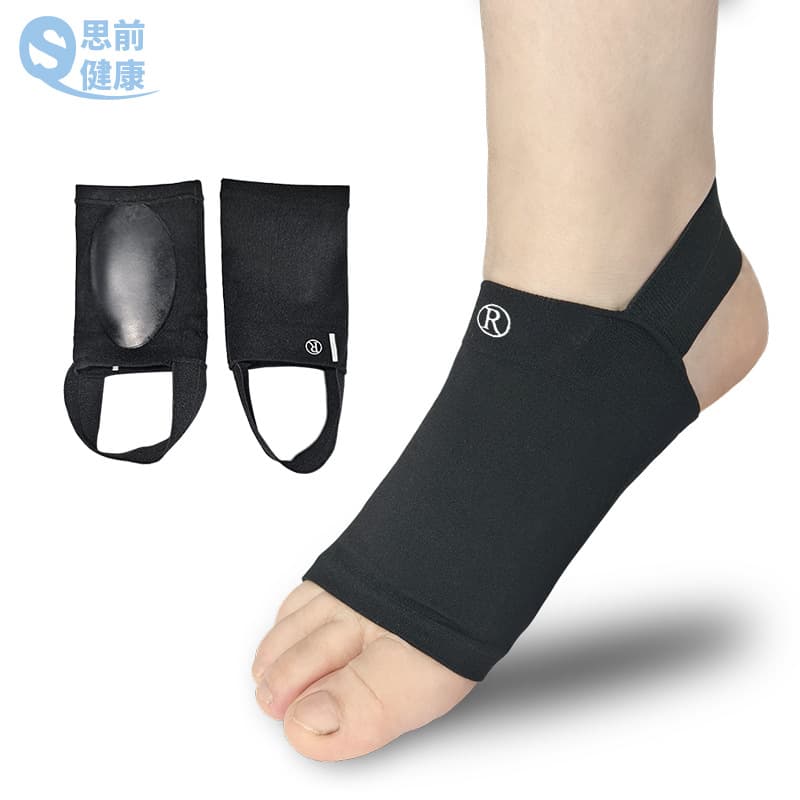SEBS arch support and orthotic pads for flat feet, pronation pads, and arch support socks