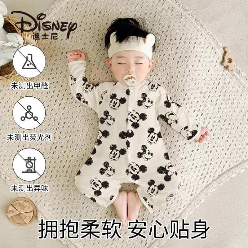 Newborn Baby Romper Summer Thin Long-Sleeve Bodysuit for Boys and Girls, Seamless Baby Clothes, Crawling Suit