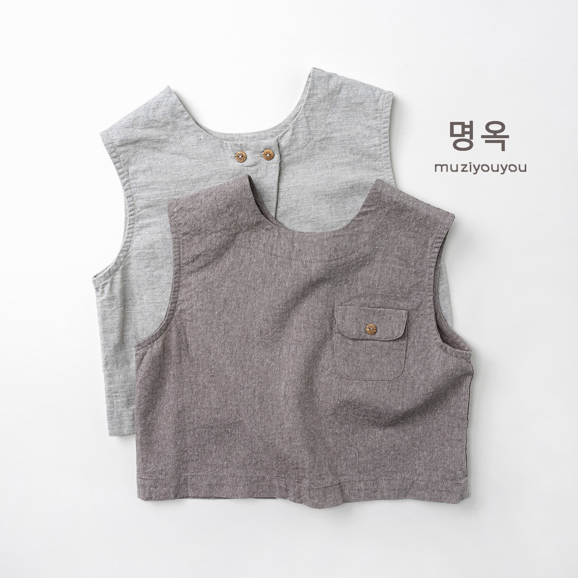 Korean-style children's reversible vest, spring and summer new arrival, versatile forest-style unisex baby vest, trendy layering piece