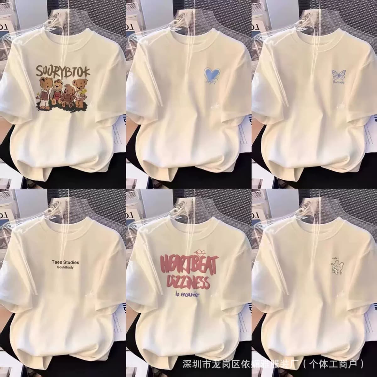 9.9 free shipping for a piece of women's clothing on behalf of Alibaba 1 yuan clothing wholesale pure cotton short-sleeved T-shirt street stall supply