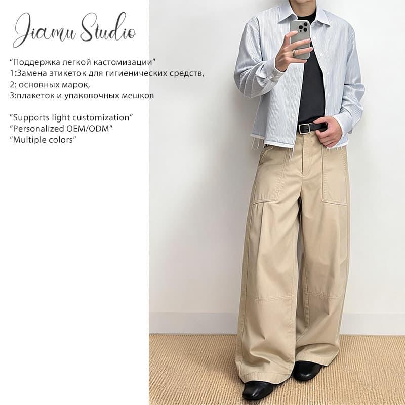 JIAMU American Workwear Painter Pants Commuter Baggy Casual Pants Unisex Loose Solid Color Straight Wide Leg Trousers Long Pants