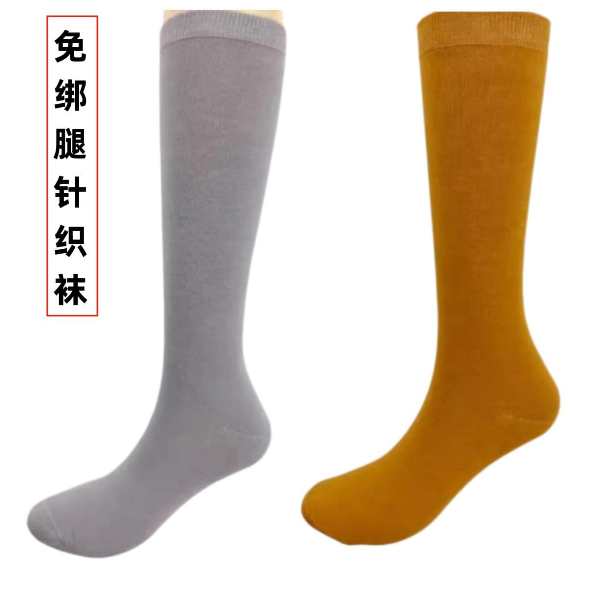 Zen-style Socks, No-Tie Monk Socks, Pure Gray Cotton Dust-proof Thin Summer Style, Same for Monks and Nuns in Temples