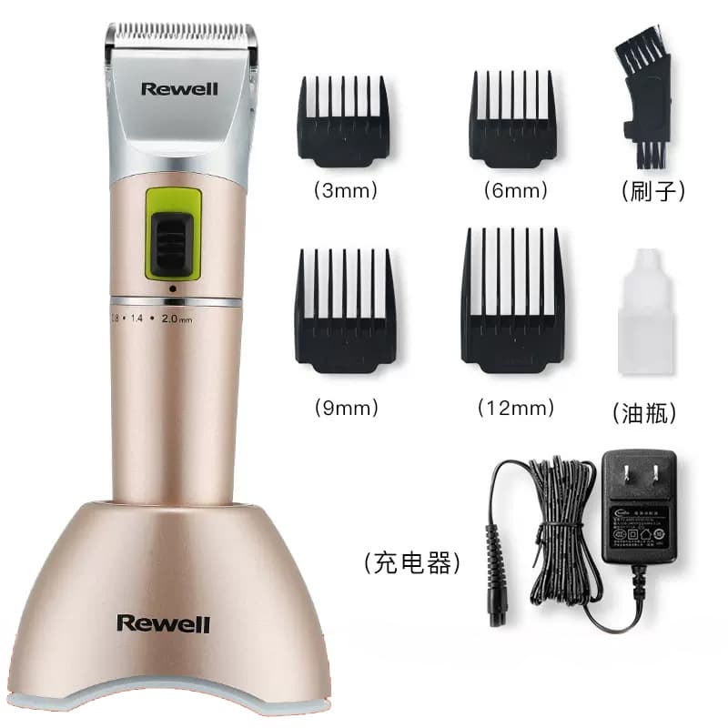 Riwei Electric Hair Clipper Trimmer Hair Cutting Machine Home Rechargeable Hair Clipper F Series