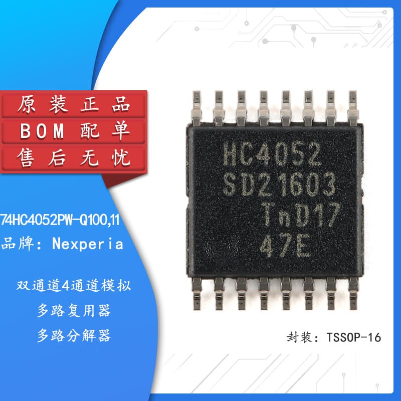 Genuine 74HC4052PW-Q100, 11 TSSOP-16 Dual-Channel 4-Channel Analog Multiplexer