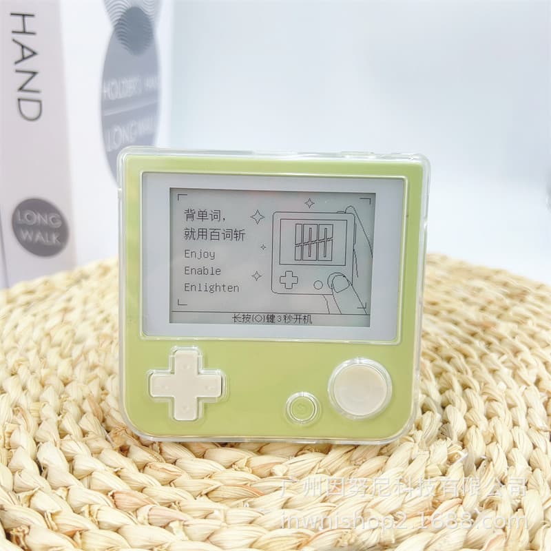 Baicizhan English Word Machine Transparent Protective Case, Two-in-One Full-Cover Anti-Soft Shell