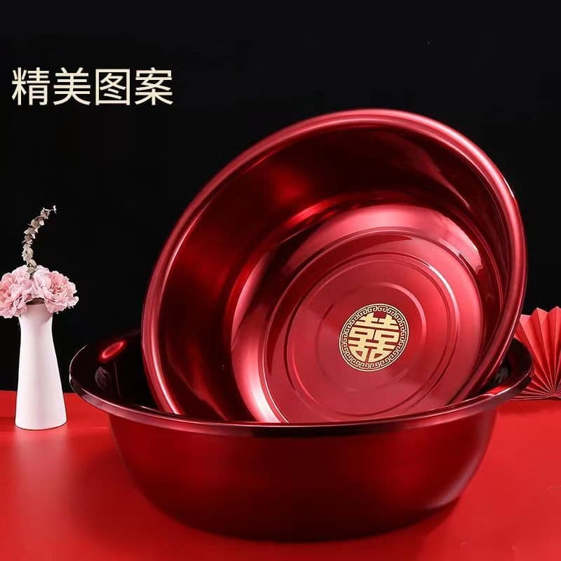 Wedding Dowry Basin Set Red Basin Face Basin Washing Basin Marriage Basin Bride Dowry Happy Basin Festive Basin