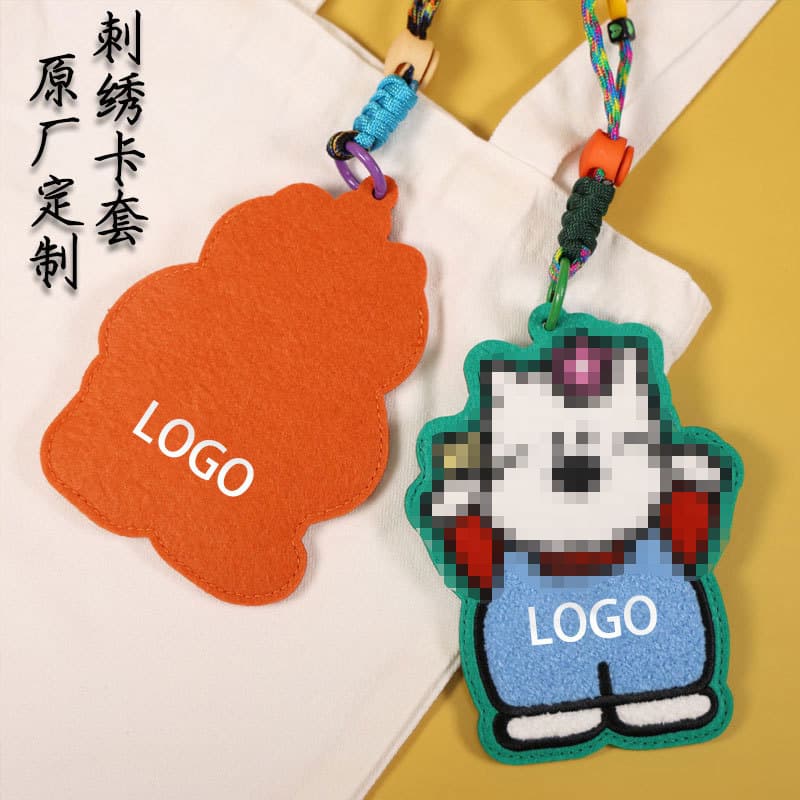 Felt fabric cartoon embroidered luggage tag card holder plush hangtag towel embroidery pendant bag charm key chain ornament