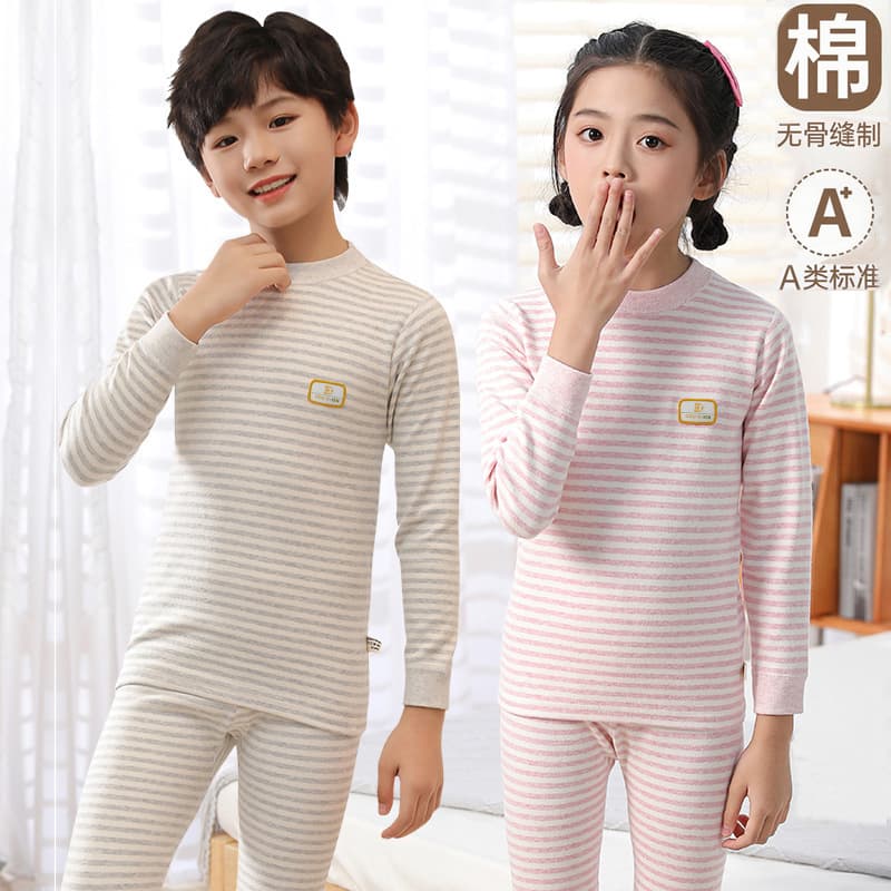 Children's Cotton Thermal Underwear Set for Girls and Boys, Seamless Pure Cotton Long Johns, Class A Baby Sleepwear