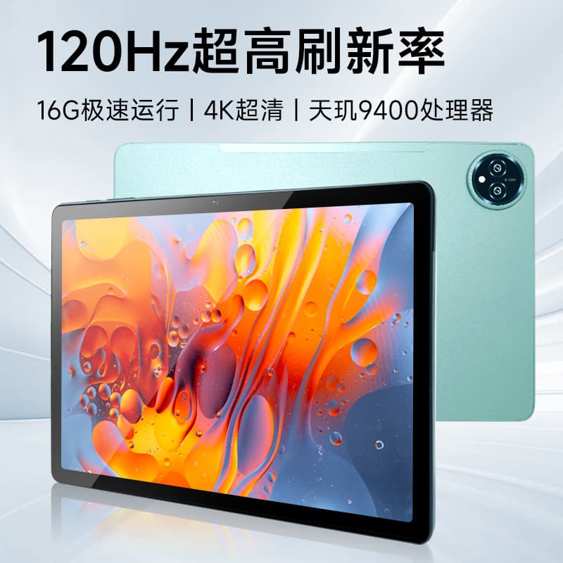 New 10.1-inch tablet 4K eye-protecting HD screen full Netcom 5G dual-SIM dual-standby computer dedicated to learning and gaming