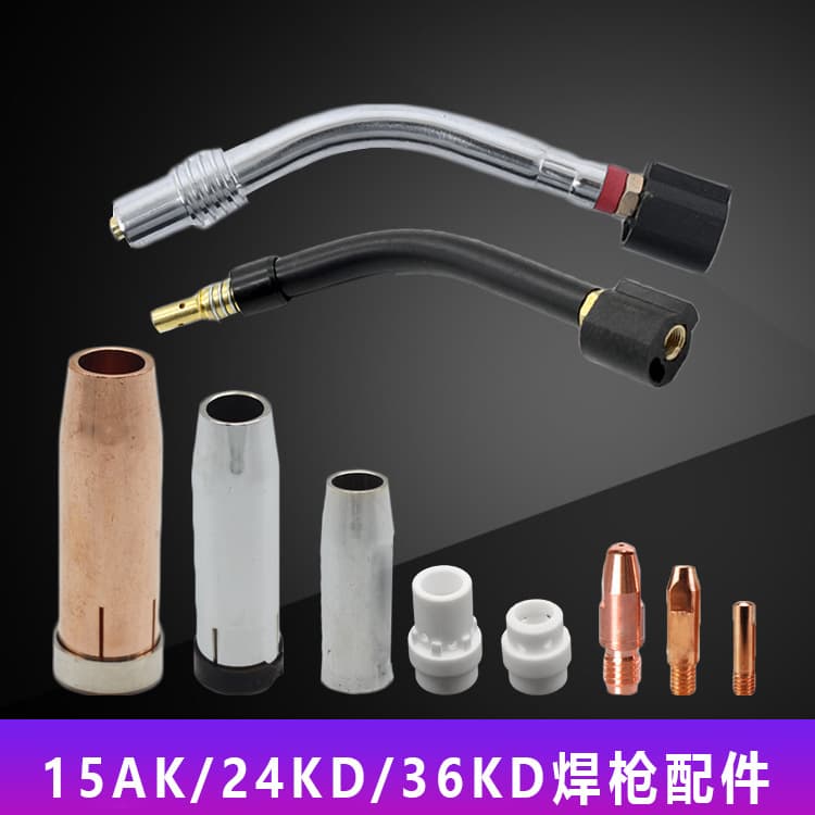 Wholesale Binzel 15AK 24KD 36KD Gas Shielded Welding Torch Accessories Full Copper Elbow Conductive Nozzle Connecting Rod Protective Sleeve