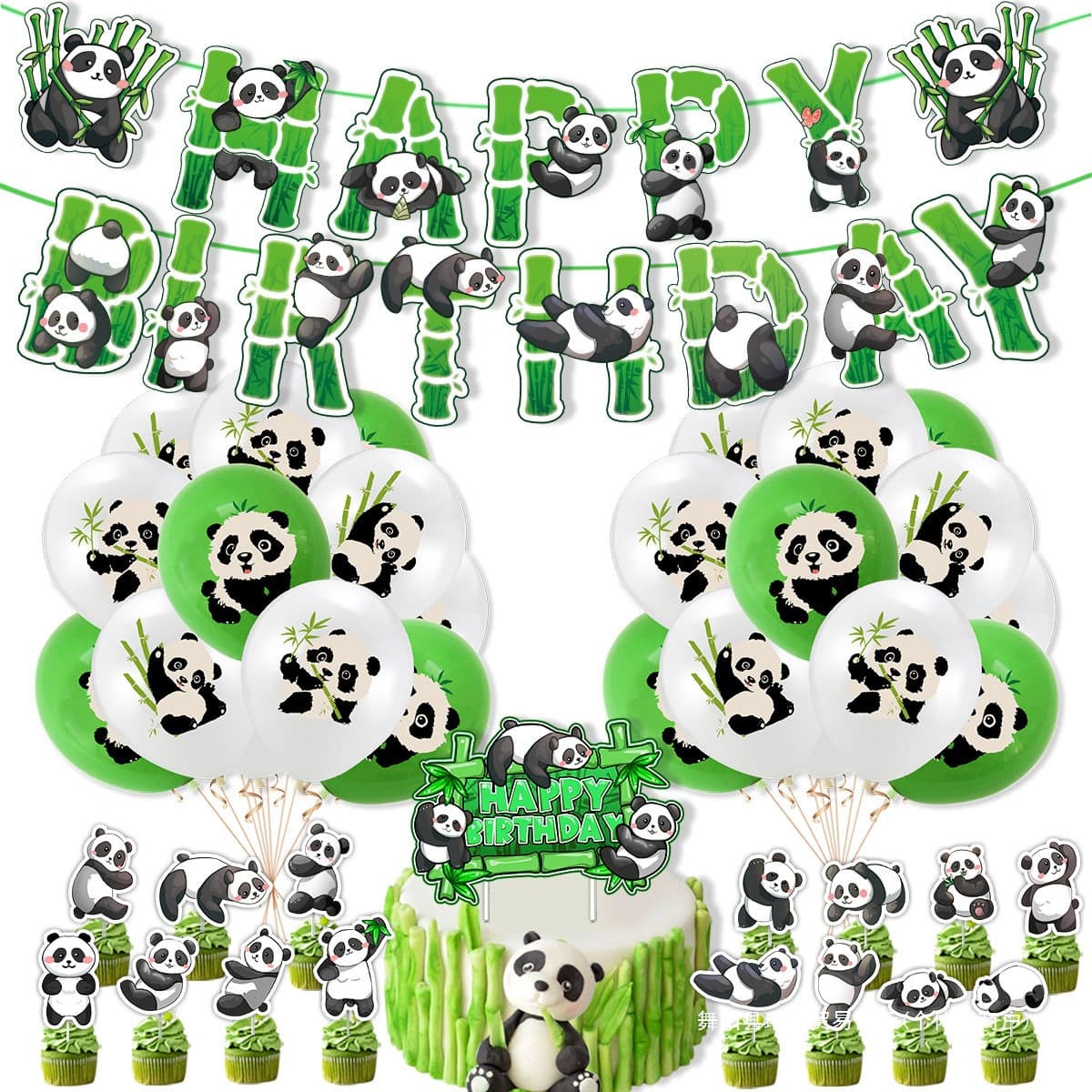 Cute Panda Children's Birthday Party Theme Decoration Letter Banner Cake Topper Latex Balloons