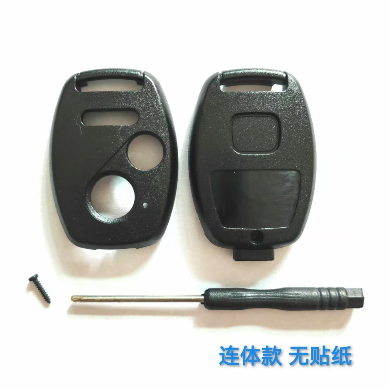 Compatible Replacement Shell for Honda Fit Accord Civic Car Key, No Key Cutting Required, Blank Key Replacement