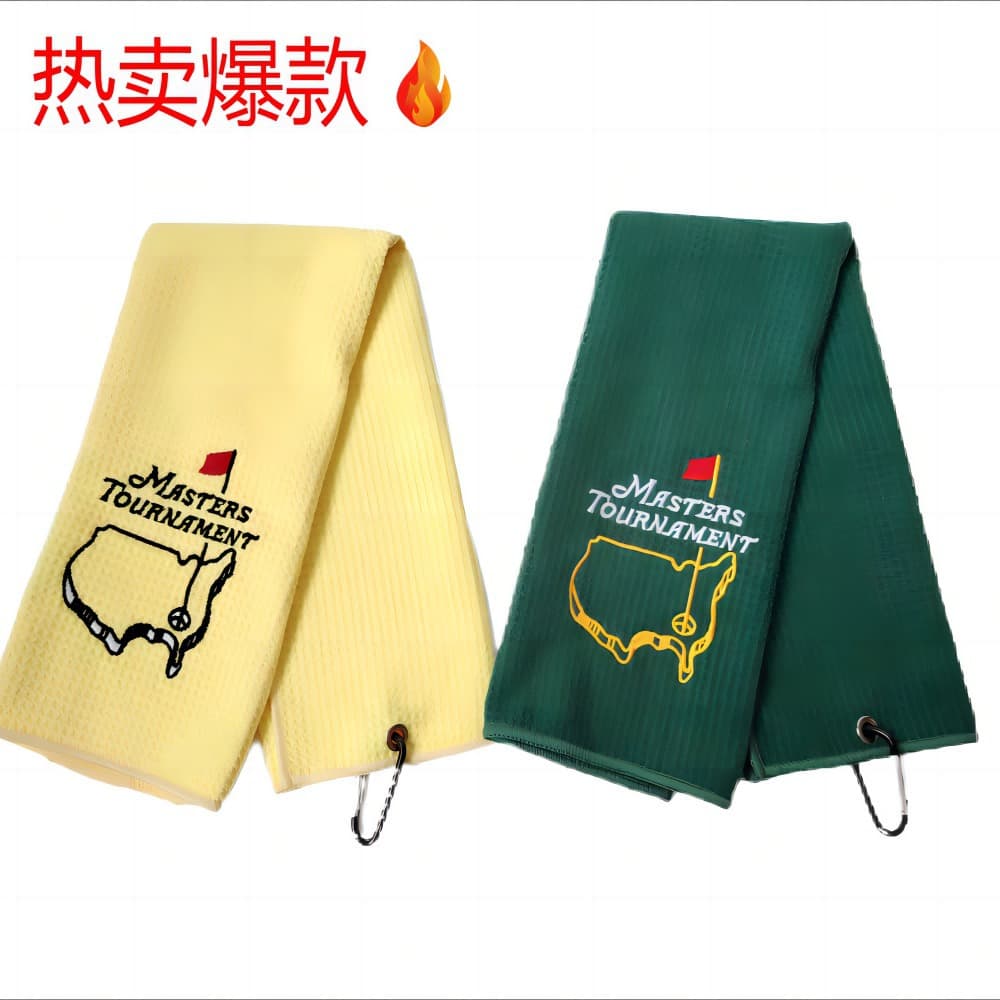 Cross-Border Hot-Selling Waffle/Pineapple Pattern Golf Towel, Sports Tri-Fold Perforated Towel, Bulk Stock, Outdoor Portable