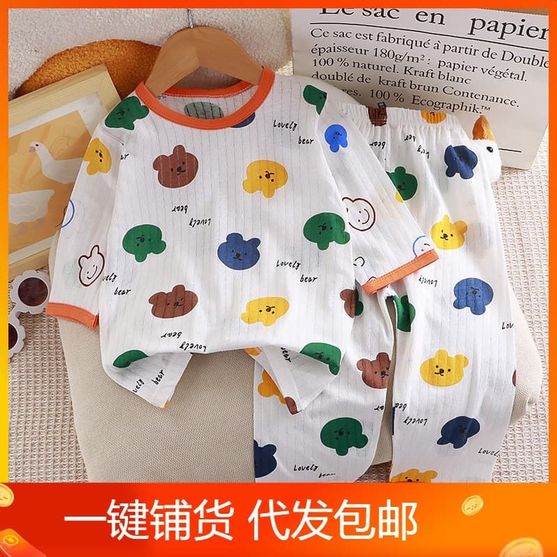 Children's Homewear Short Sleeve Set - Breathable Cotton Pure Cotton Summer Baby Air Conditioning Suit for Medium and Small Boys and Girls Kids Pajamas