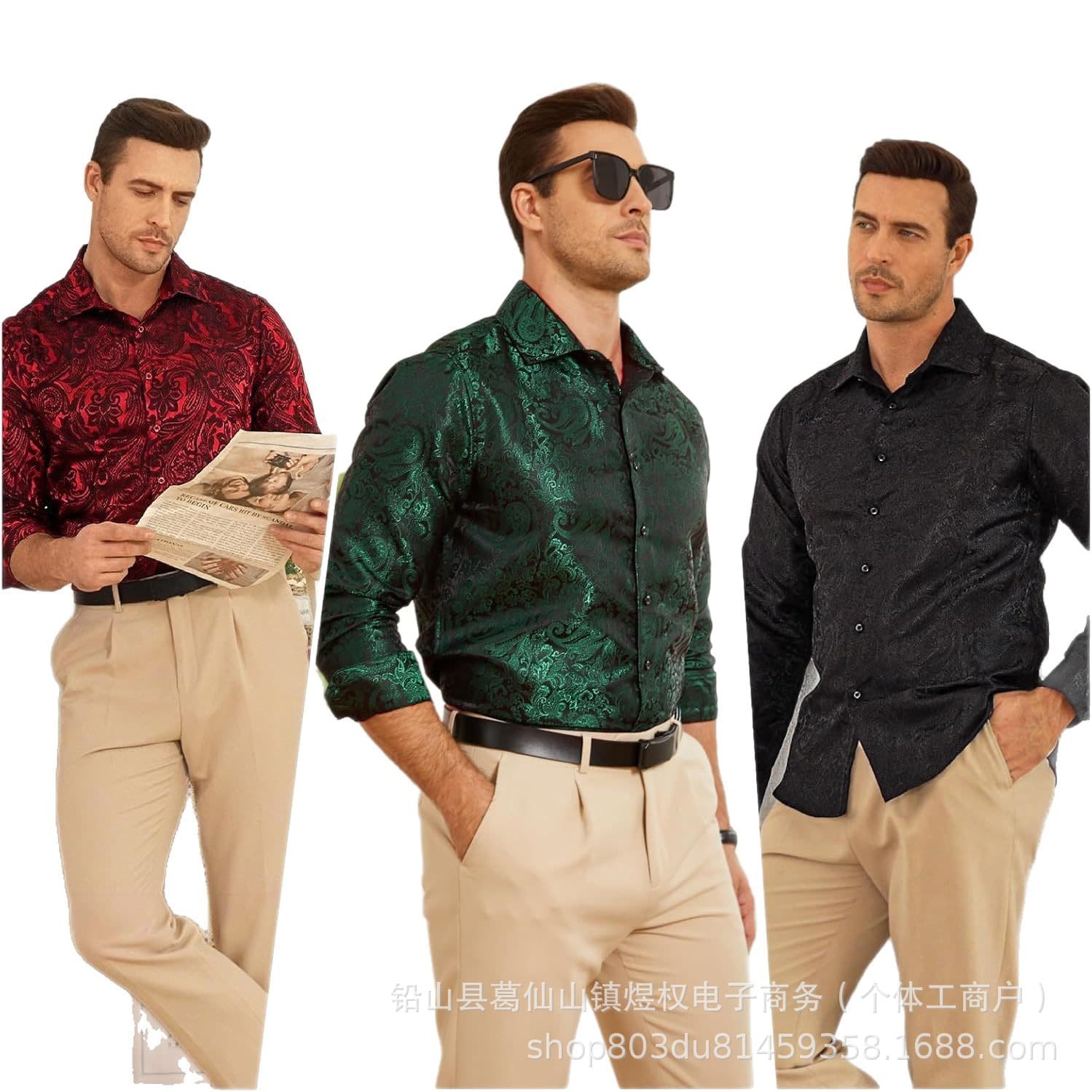 Men's Burgundy Paisley 3D Print Long Sleeve Shirt Shiny Dress Business Formal Shirt