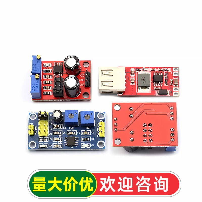 NE555 Pulse Generator Square Wave Rectangular Wave Frequency Duty Cycle Signal Generator Module Adjustable Frequency Board