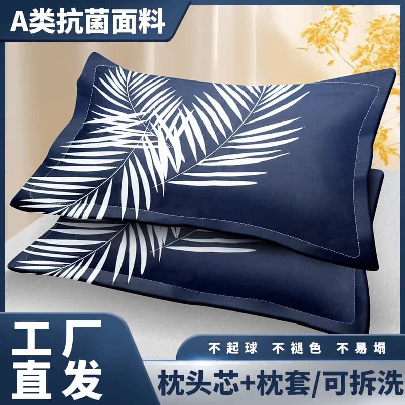 Pillow Pair Set Simple Couple Pillows Home Washable Cotton Pillowcase Dormitory Neck Protection Pillow Core Antibacterial