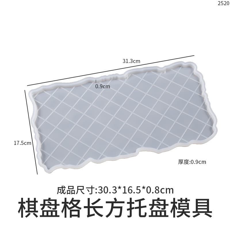 New Checkerboard Crystal Epoxy Mold Irregular Silicone Fruit Tray Creative Desktop Storage Silicone Mold