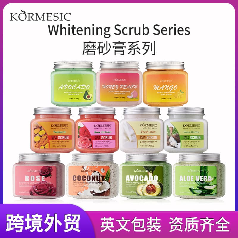 Exfoliating Body Scrub with Aloe Vera for Smooth Skin - Wholesale for Cross-Border Trade