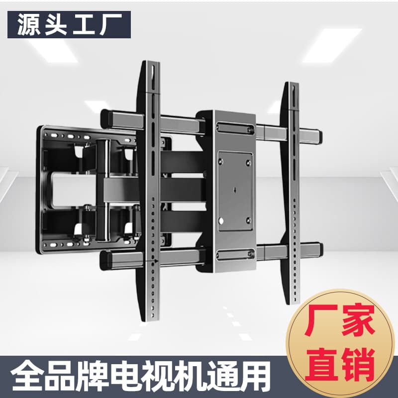 Universal wall mount for Xiaomi TVs, adjustable, swivel, foldable, for 55/65/75/86 inches