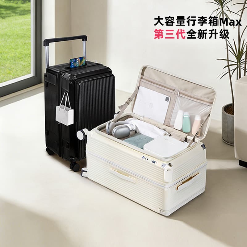 Side-Opening Suitcase for Women 2026 New Model Expandable Multifunctional Leather Suitcase Trolley Case 20inch Travel Suitcase Carry-On Suitcase