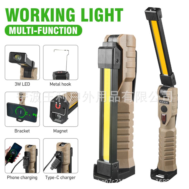 Cross-border new dual light source COB folding work light powerful magnet light source strong light emergency flashlight inspection light