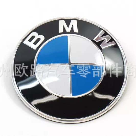 Compatible with Hood Emblem 51147044207