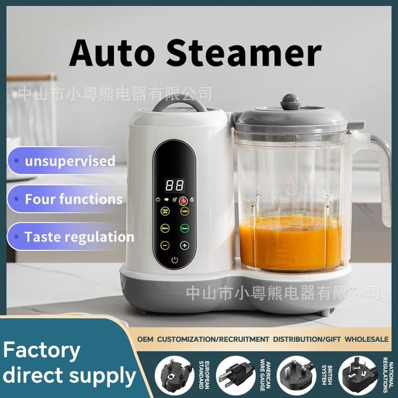 Cooking machine, food supplement machine, cooking all-in-one mud machine, scheduled timer, baby mixer machine, bass noise reduction
