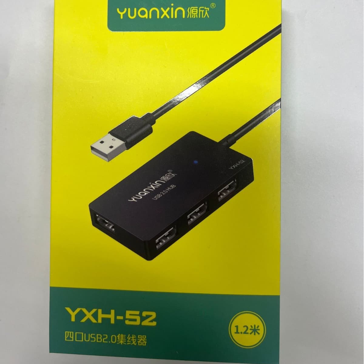 Yuanxin YXH-52 Xincai HUB 1.2m USB 2.0 HUB with LED 4-Port USB 2.0 Hub