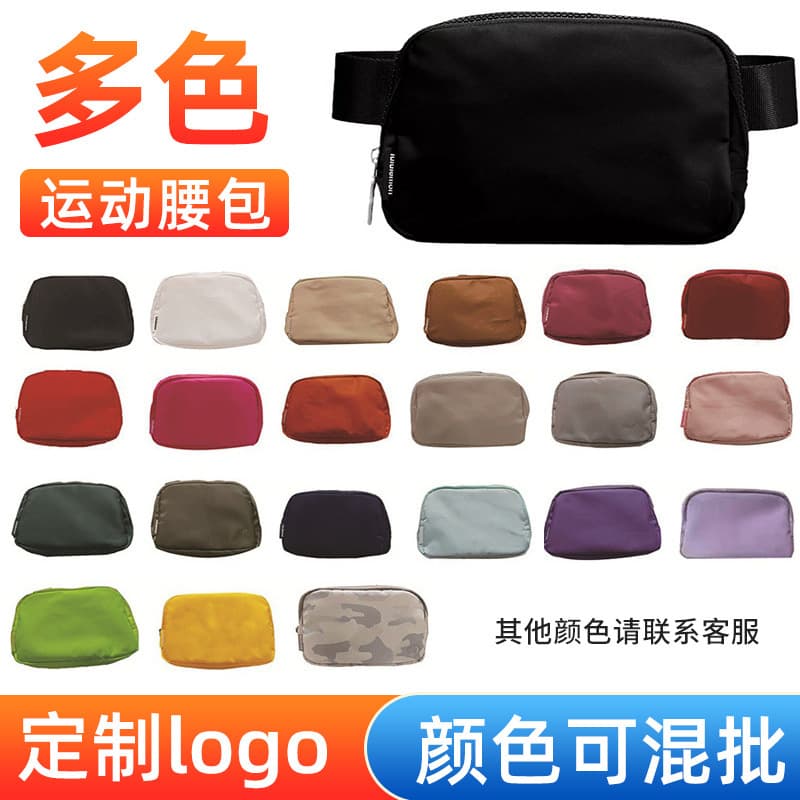 New Lulu waist bag for women, fashionable, casual, waterproof nylon chest bag, outdoor sports running phone crossbody bag