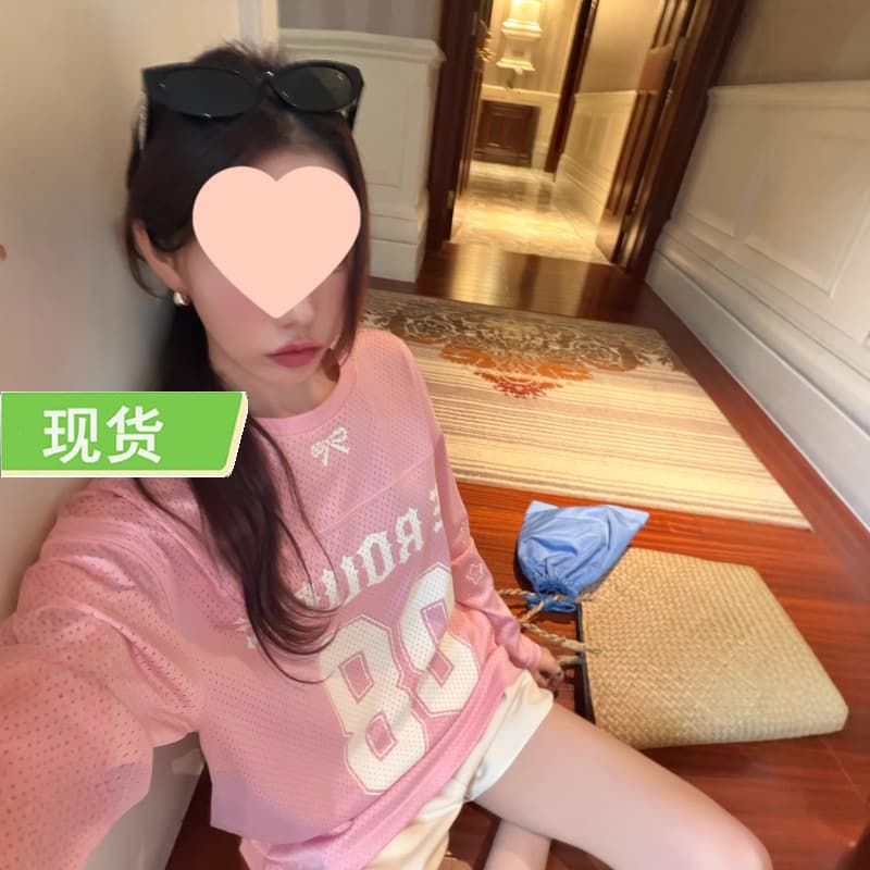 le rouge Zhou Meimei American sweet cool lazy sports jersey letter printed long-sleeved mesh T-shirt