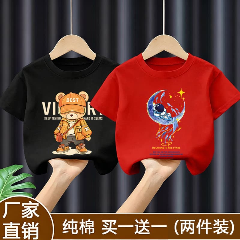 Kids Boys Short Sleeve T-Shirt Summer New Children Kids Pure Cotton Summer Boys Round Neck Top Summer Trendy T