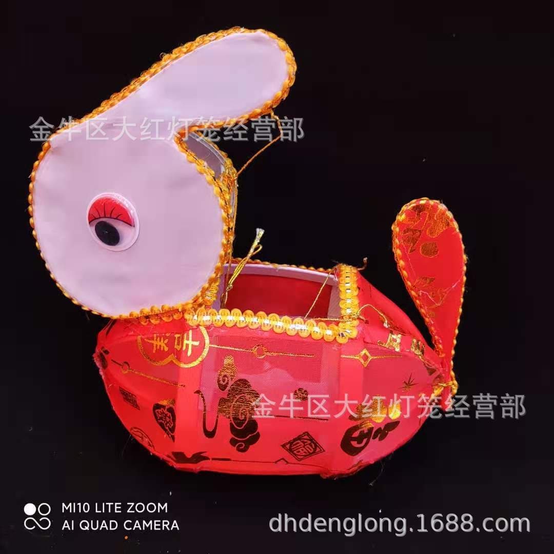 DIY Retro Traditional Rabbit Lantern for Chinese New Year and Lantern Festival - Handmade Rabbit Toy Lanterns