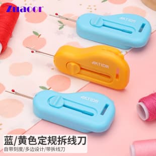 New Magnetic Seam Guide Seam Ripper 2-in-1 Sewing Tool Compact Seam Ripper Household Multi-Functional Seam Ripper Tool