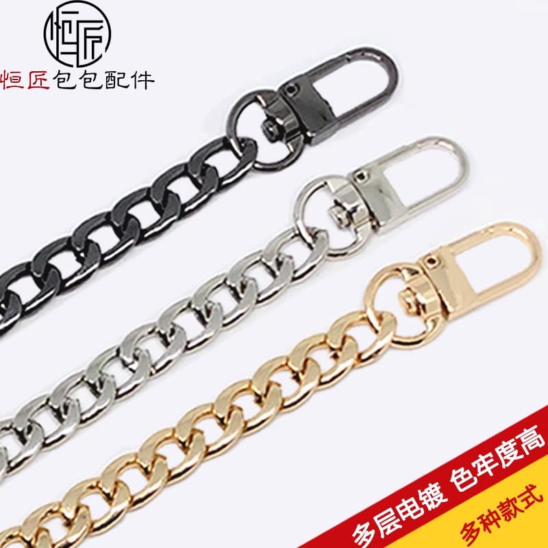 Wholesale Bag Chain Strap Accessories Crossbody Chain Shoulder Strap NK Grinding Chain Lantern Chain Wide Single Shoulder Bag Chain High-End