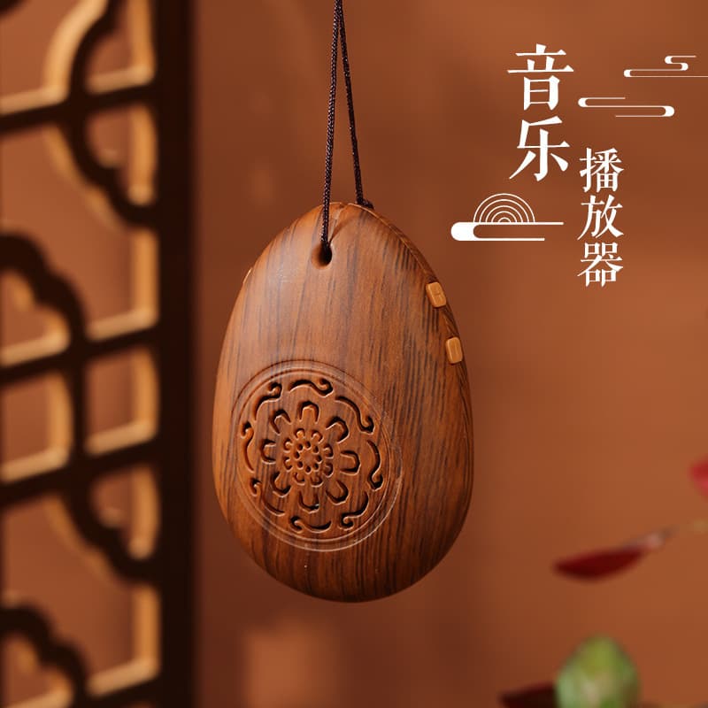 Home Classic High-end Teardrop-shaped Player, 24-hour Loop Traditional Mini Portable Charging Speaker