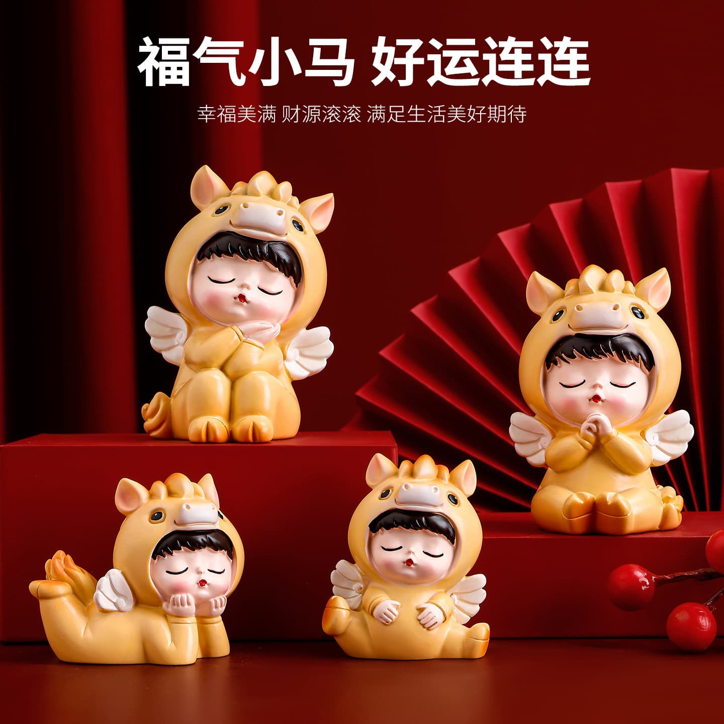 Angel Baby Horse Year Gift New Year Mascot Cute Creative Snake Baby Doll Blind Box Figure Chinese Trendy Festive Decoration