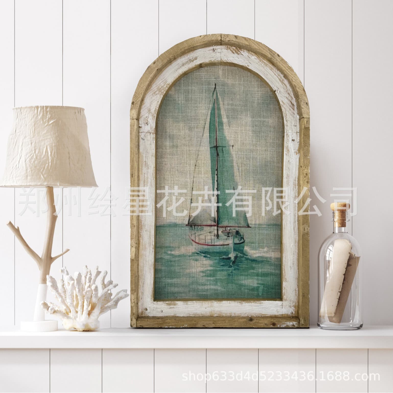 Exquisite Photo Frame Wall Decoration Decorative Accessories