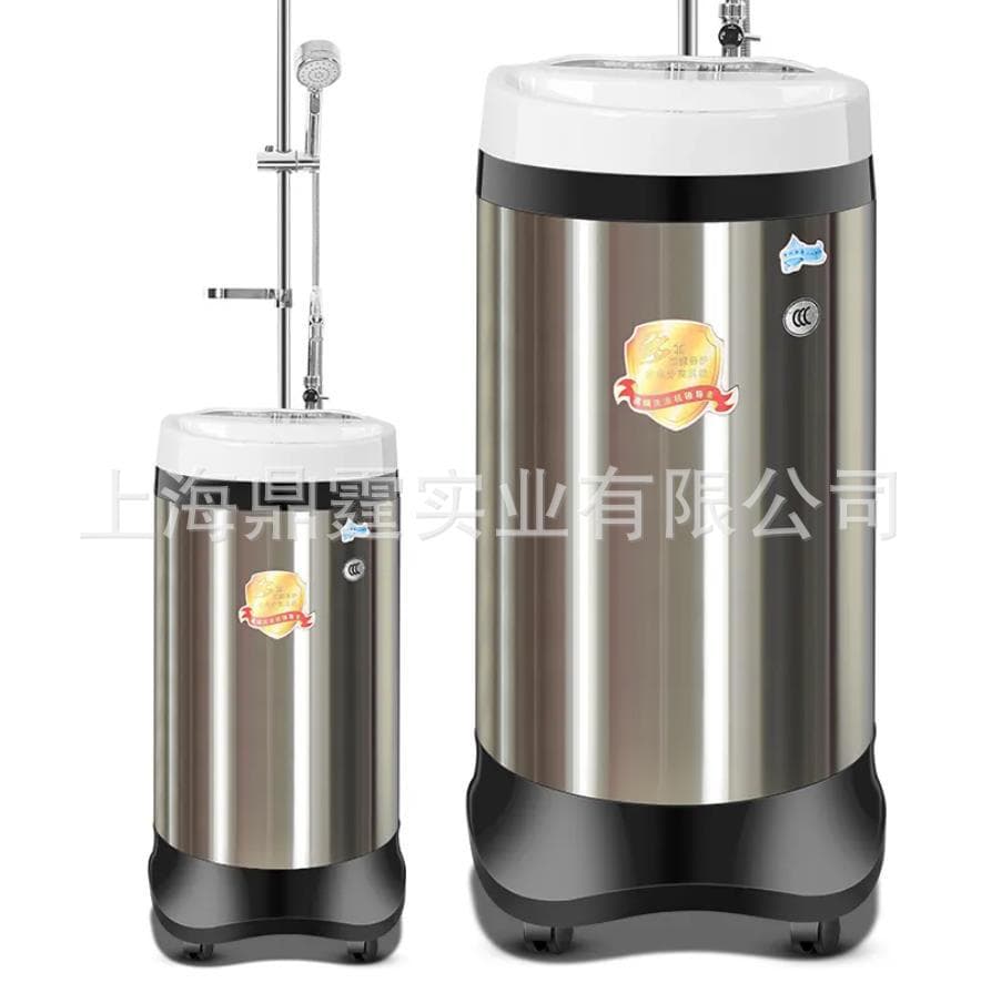 Portable Electric Shower Machine Small Portable Shower Device