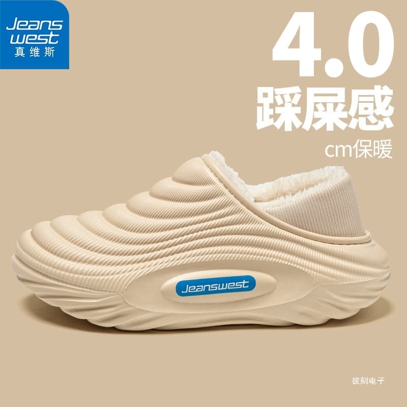 Jeanswest 2025 New Waterproof Two-Way Winter Fleece-Lined Heel-Wrap Soft-Soled Non-Slip Indoor/Outdoor Cotton Slippers