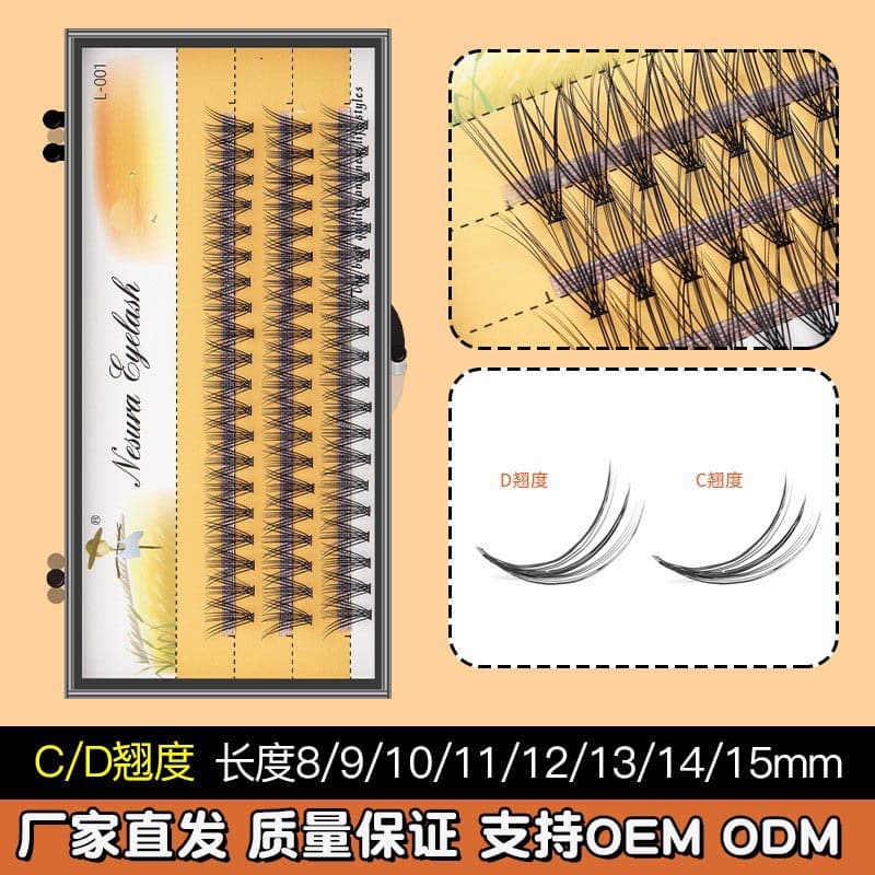 Wholesale Scarecrow 0.07 20D European and American cross-border beginner grafting hot melt 20-strap natural thick false eyelashes