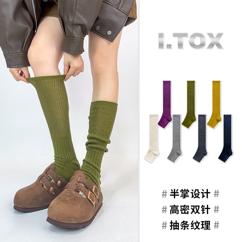 Calf socks for women, solid color, runway style, scrunch socks, semi-transparent lazy style, slimming, breathable mesh half-sole socks.